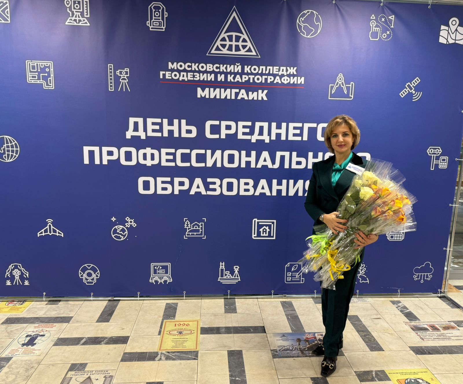День СПО в МКГиК